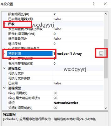 东莞用友