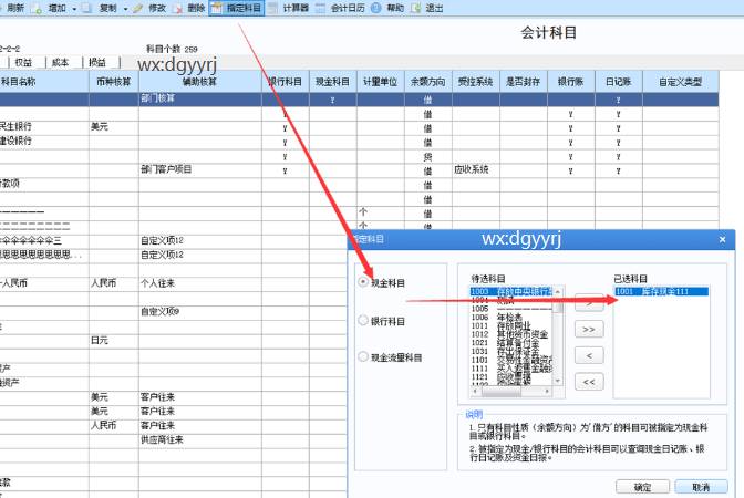 ��ɽ����