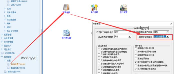 ��ɽ����