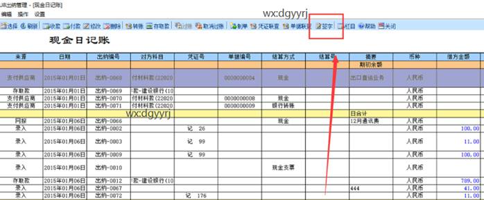 ��ɽ����