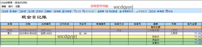 ��ɽ����