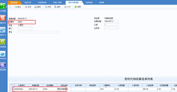 ��ݸ����