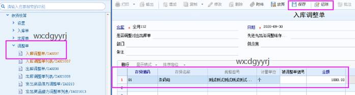 ��ݸ����