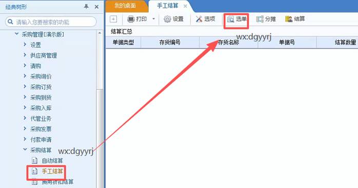 ��ݸ����