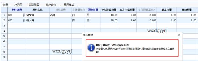 ���Ѷ�ݸ�ֹ�˾