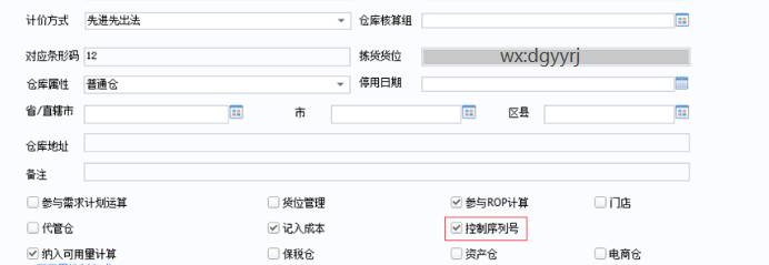 ���Ѷ�ݸ�ֹ�˾