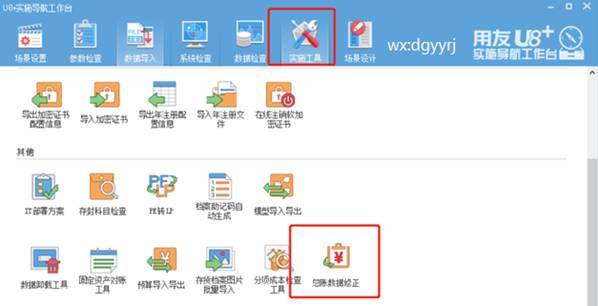 ��ݸ��������