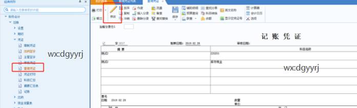 ��ݸ��������