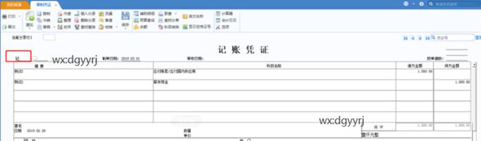 ��ݸ��������