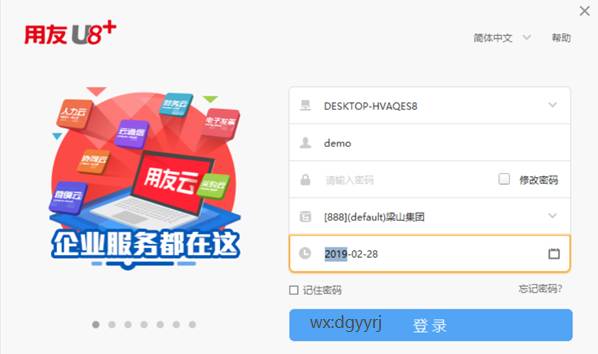 ��ݸ��������