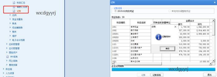 ��ݸ��������