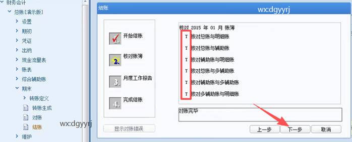 ���Ѷ�ݸ�ֹ�˾