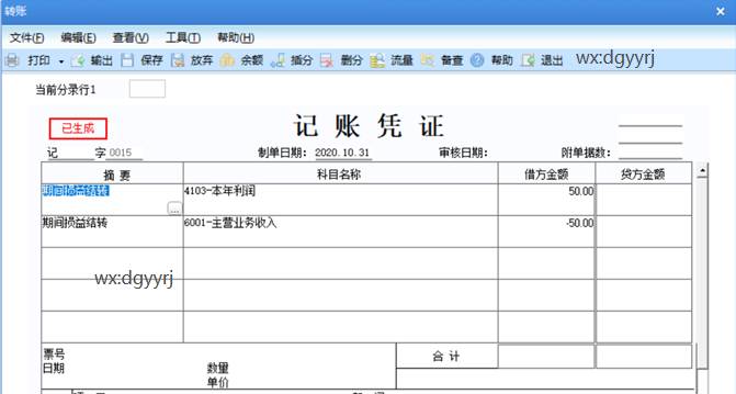 ���Ѷ�ݸ�ֹ�˾