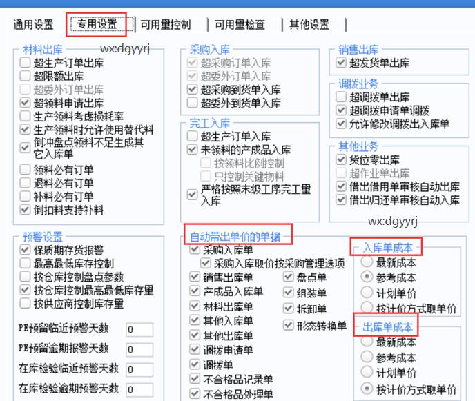 ��ݸ����