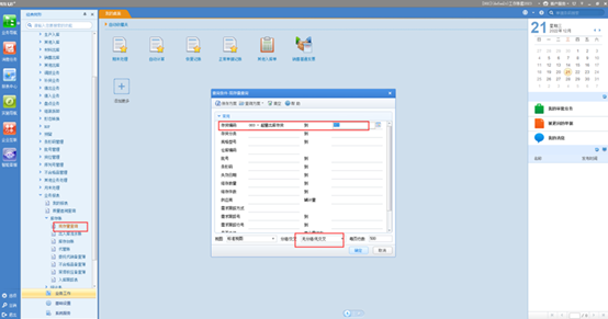 ��ݸ����