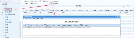 ��ݸ��������