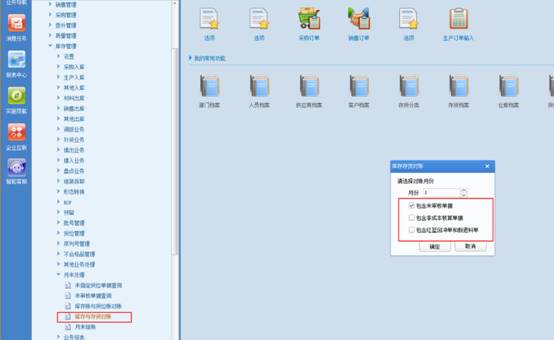 ��ݸ��������