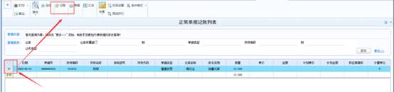 ��ݸ��������