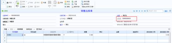 ��ݸ��������