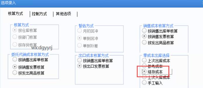 ���Ѷ�ݸ�ֹ�˾