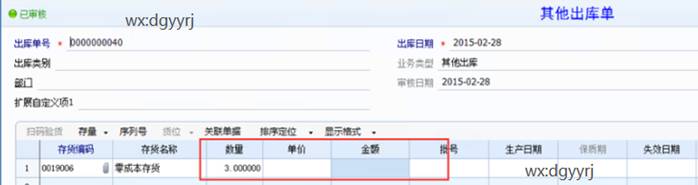 ���Ѷ�ݸ�ֹ�˾