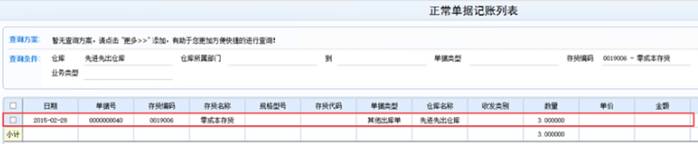 ���Ѷ�ݸ�ֹ�˾