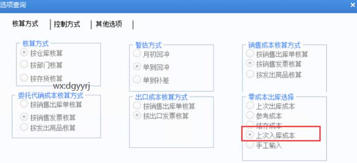 ���Ѷ�ݸ�ֹ�˾