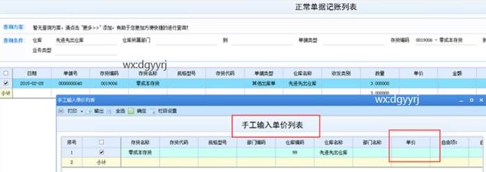 ���Ѷ�ݸ�ֹ�˾