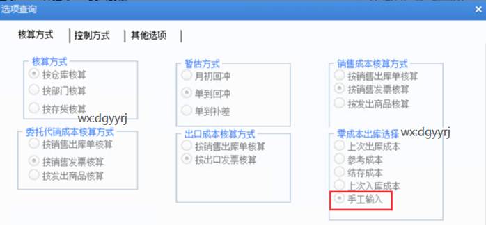 ���Ѷ�ݸ�ֹ�˾