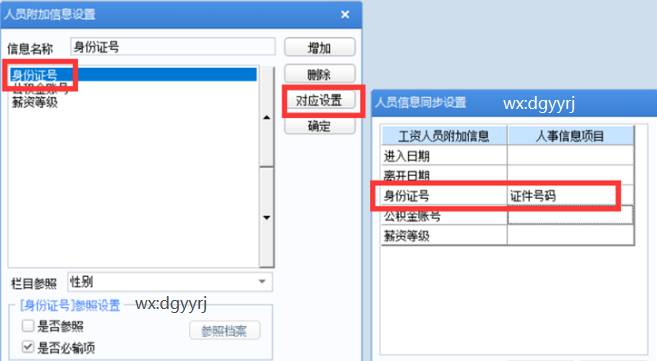 ��ݸ���Ѵ���