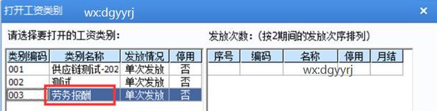 ��ݸ��������